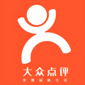 大众点评